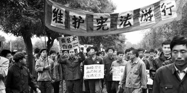 Beijing Spring 1 Protest March Demanding Artistic Freedom— Beijing National Day (1979) ©Wang Rui